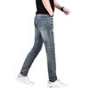 High-end European Autumn and Winter Jeans Men's Slim-fitting Small Feet Trendy Brand Elastic Personality Fashion Embroidery Men's Long Pants
