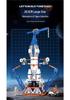 LEGO-Compatible Space Rocket Building Blocks Model - Children's Educational Toy Gift