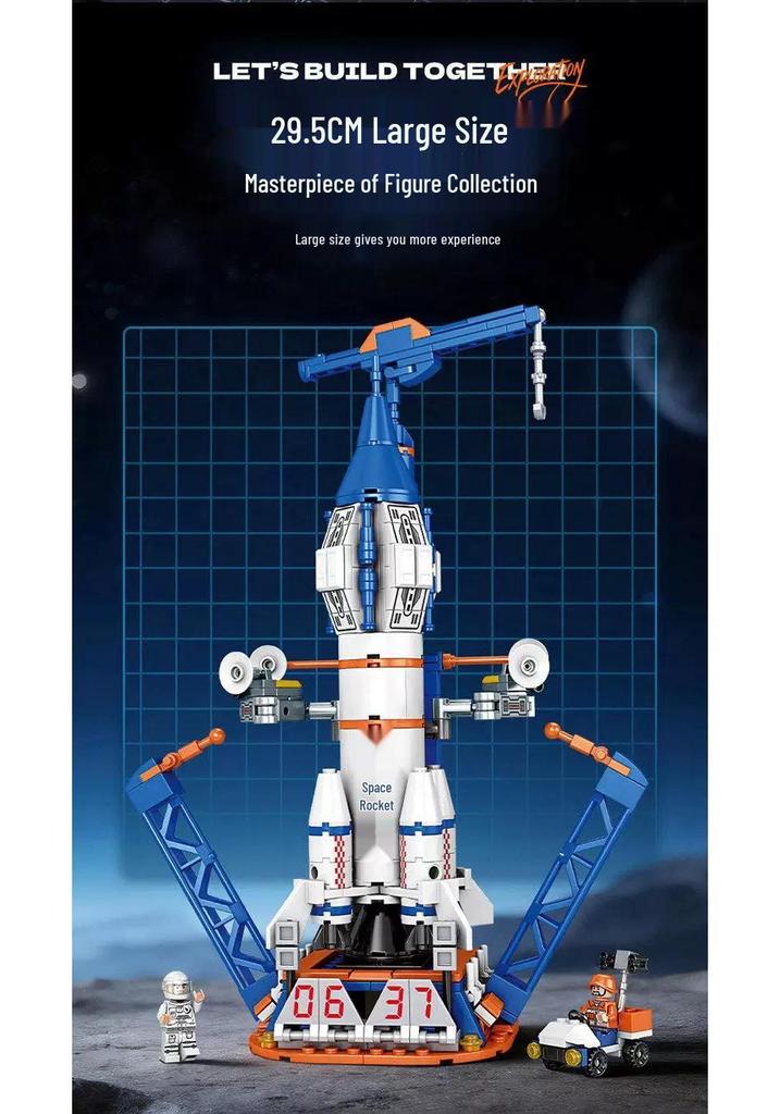 LEGO-Compatible Space Rocket Building Blocks Model - Children's Educational Toy Gift