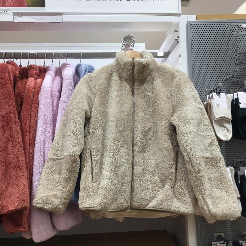 Autumn Winter Long Fleece Coral Fleece Cardigan Stand Collar Polar Fleece Jacket Warm Plush Coat Women