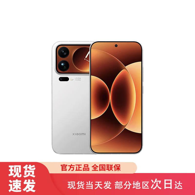 

Смартфон Xiaomi 17 Pro Max 5G з інтерактивним заднім дисплеєм (версія CN) 16GB+1T
