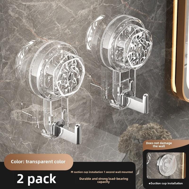Suction Cup Hooks Household without drilling Multifunctional Wall Hanging Keys Clothes Hooks Bathroom Kitchen self-adhesive hook