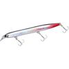 Daiwa Morethan Hisoka 120F-SSR Fishing Lure Adelsa Sayori 120mm 18g