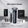 Full Body Washing Razor Electric USB Charging Type Convenient Wet and Dry 3D Floating Three-knife Head Razor Strong Battery Life