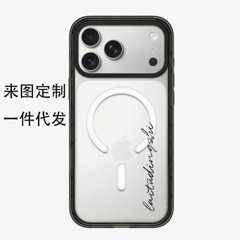 Acrylic Magnetic Snap-on Case IPhone 17 Pro Max 18 Slim Protective Back Cover Customizable