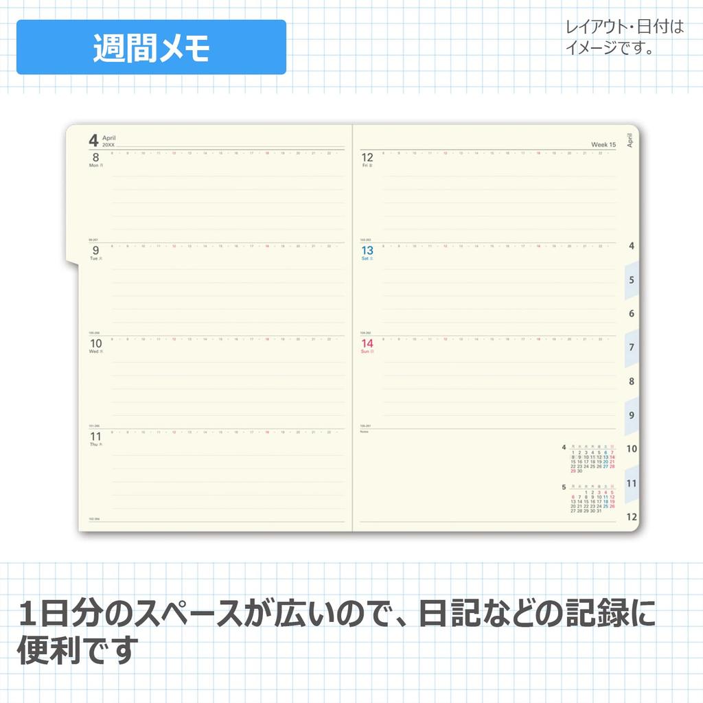 NOLTY Planner 2026 A5 Weekly Access 2 Red 6466 December (Starts 2025)