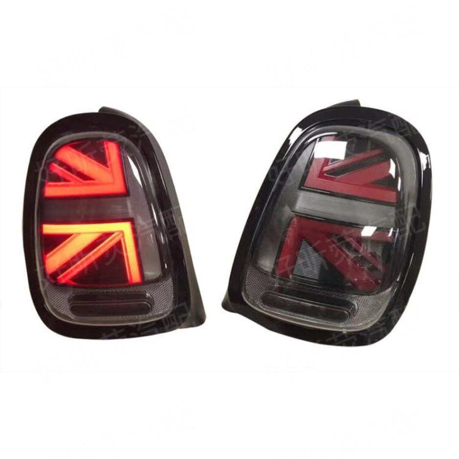 BMW Mini F55 F56 2014-2019 Taillight Assembly with LED Turn Signals & Cooper Brake Lights