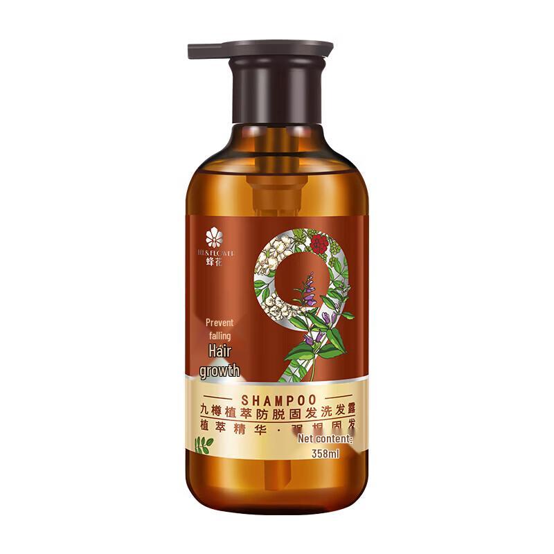 Fenghua Nine Herbal Extracts Anti-Hair Loss & Strengthening Shampoo