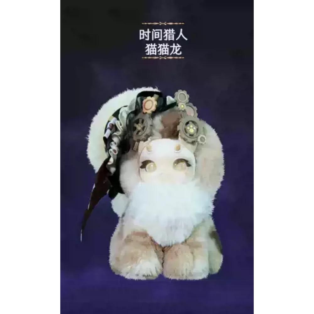 Genuine Tutulong Blind Box Fantasy Bio-Magic Academy Series Second Generation Toys Cute Cat Dragon Plush Customized Figure Gifts