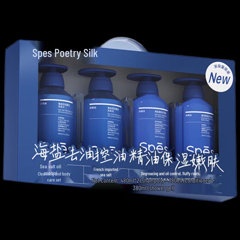 Spes Sea Salt Oil Control Hair & Body Care Set