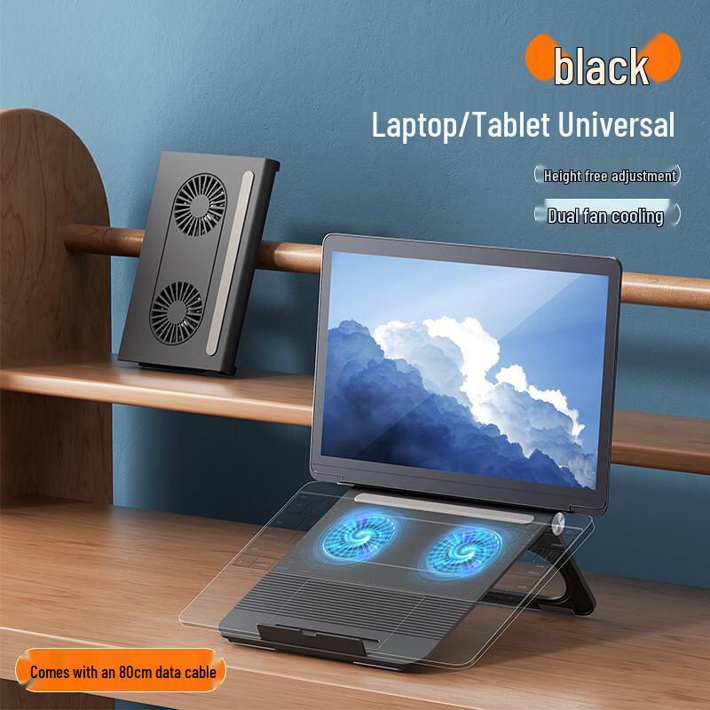 OLOEY Portable Adjustable Laptop Stand