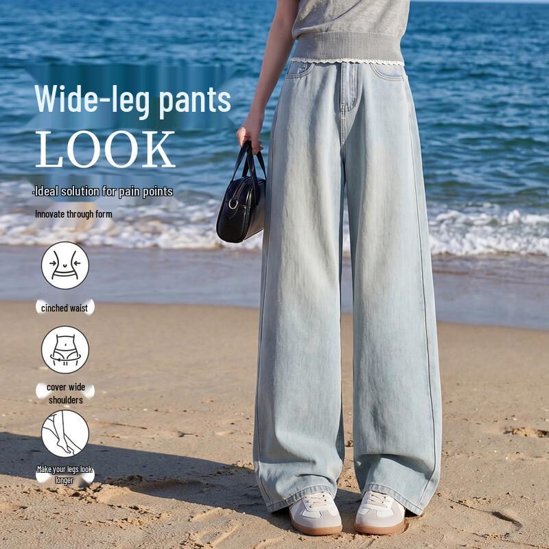 FivePlus High-Waist Wide-Leg Denim Casual Pants M