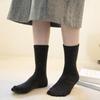 Lambswool Bokashi Socks - Charcoal