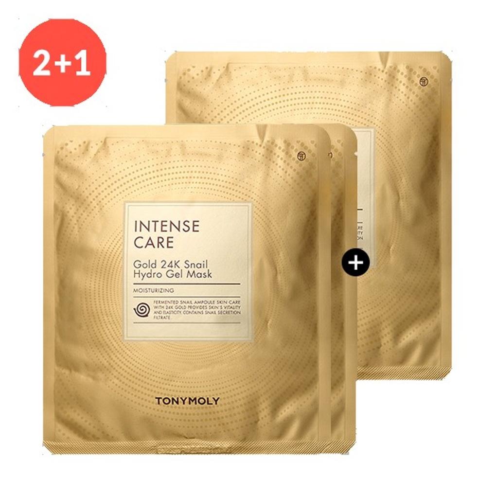 (2 + 1) Intensywna Pielęgnacja Złoto 24K Ślimak Maska Hydrożelowa