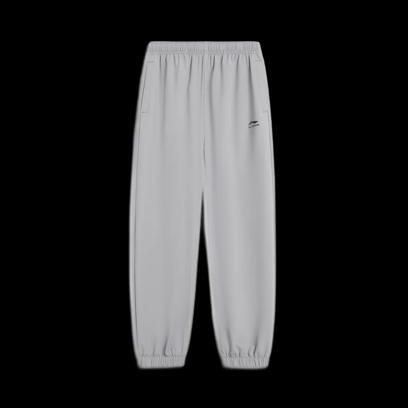 Li-Ning Youth Ice-Feel Jogger Sport Pants
