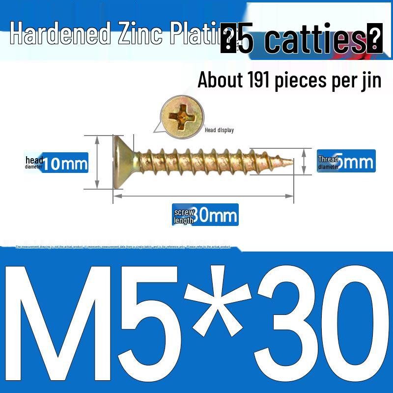 Colorful Zinc Cross Flat Head Self-Tapping Ecological Fiberboard Screw