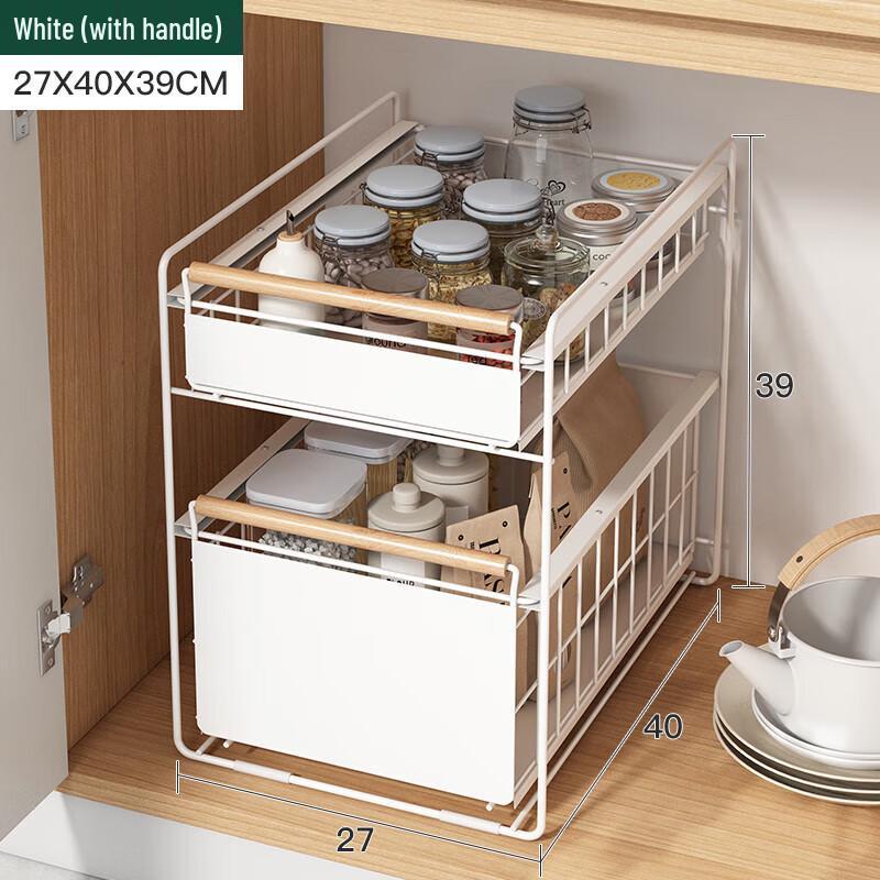 

Beifu Kitchen Bathroom Under-Sink Pull-Out Storage Rack