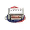 1pc AC 220V To 12V EI41 Isolation Transformer 3W Output Voltage Conversion Power Transformer For Electrical Applications