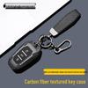 Key Cover for Dongfeng Peugeot: Compatible with Models 308, 301, 408, 308s, 3008, 2008, 508