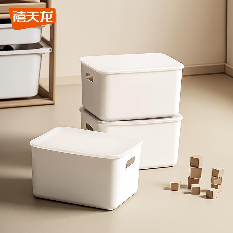 Versatile Home & Kitchen Storage Boxes