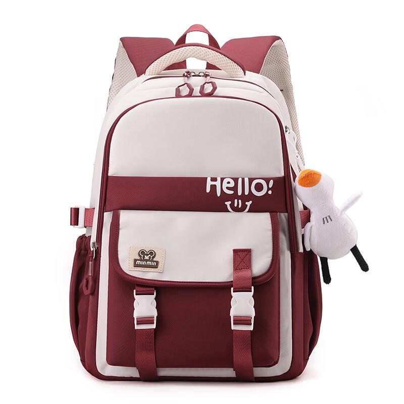 MDNG Kids School Backpack
