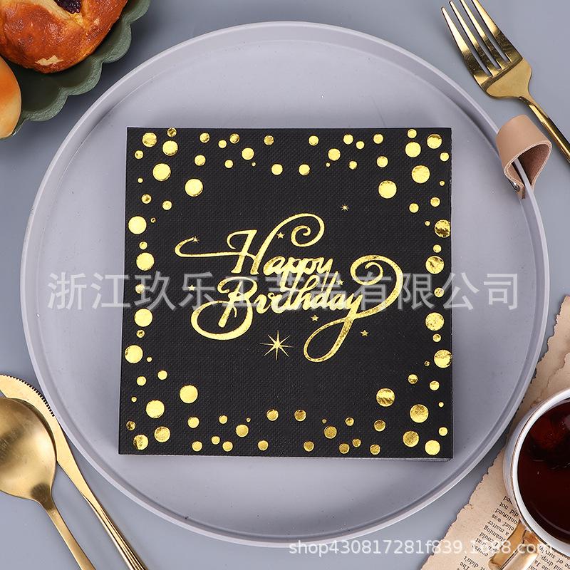Gold & Silver Hot Stamped Happy Birthday Napkins for Party Decorations