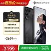 Red Magic 11 Air Gaming Smartphone (CN Version)
