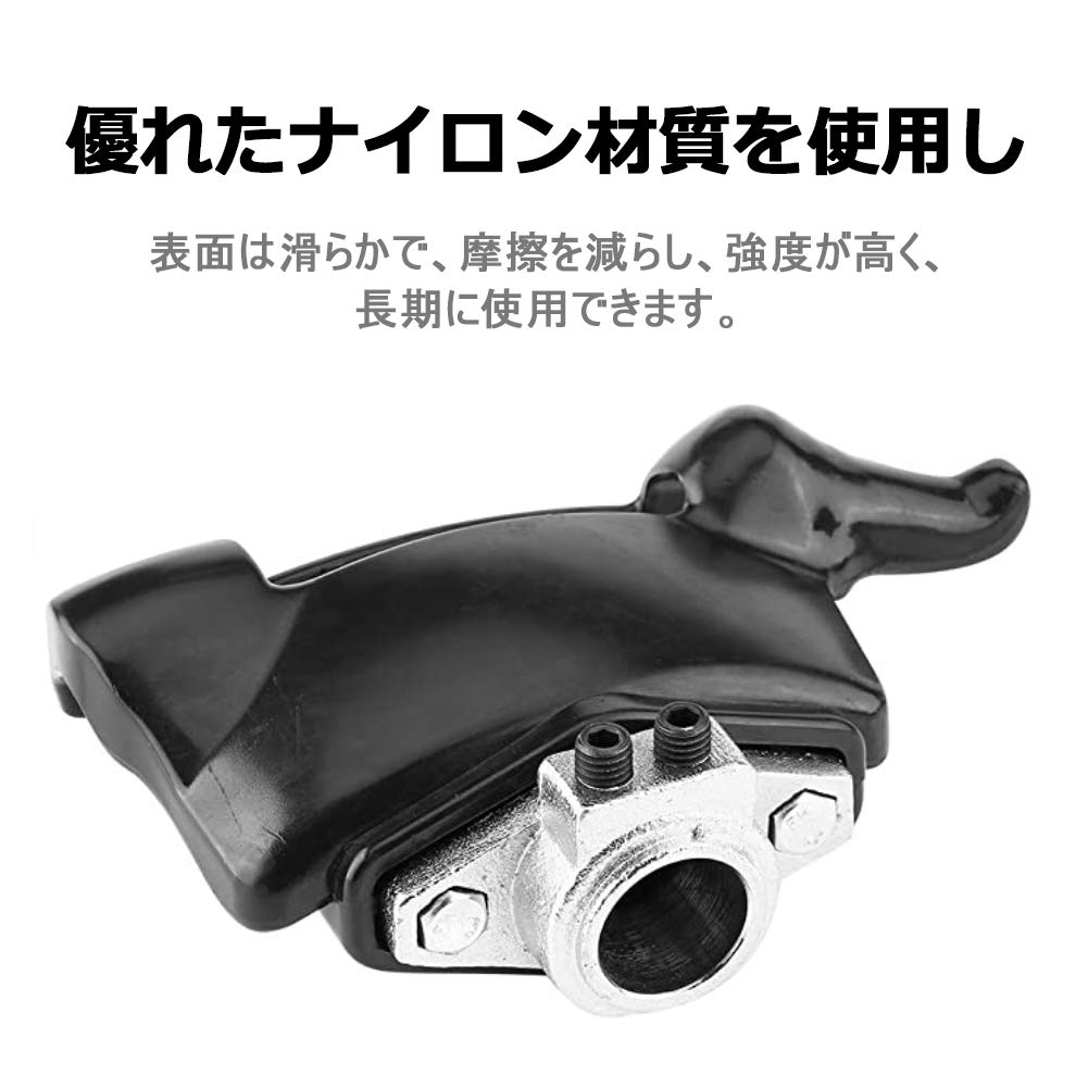 Nylon Mount, Car Tire Changer, Demounting Head, Nylon + Steel Material, 7.9 x 4.3