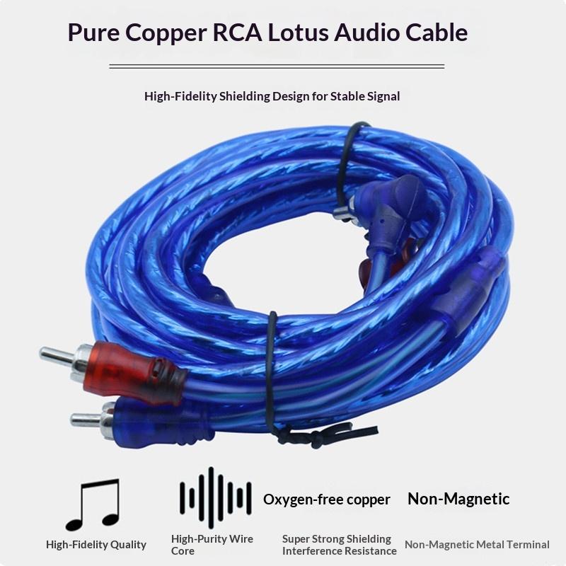 Automotive Pure Copper Audio Amplifier Cable 1/2/3/4.5/5M Car Audio System Modification Subwoofer Amplifier Wire Signal Cable