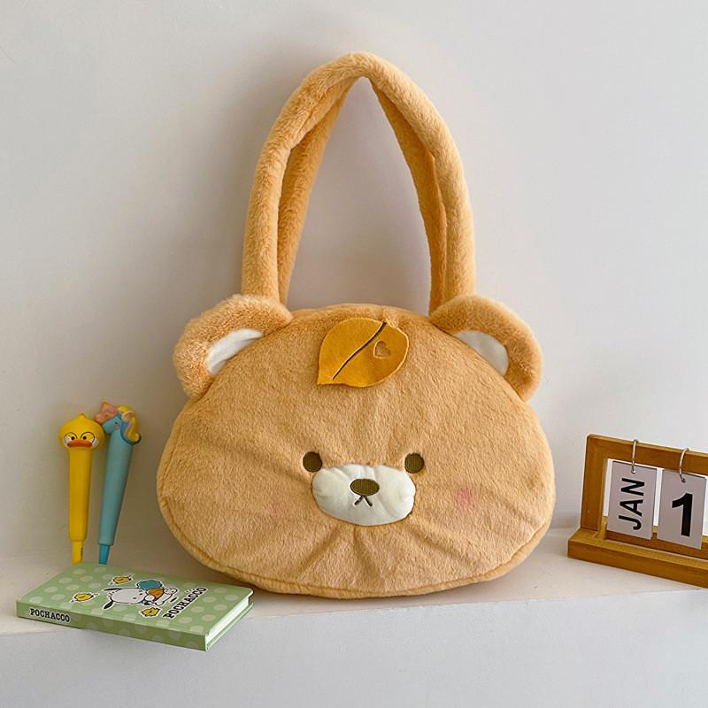 Kuromi Large Tote Bag With Plush Embroidery For Daily Casual Use