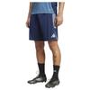 Adidas Mens 25/26 Arsenal FC Shorts