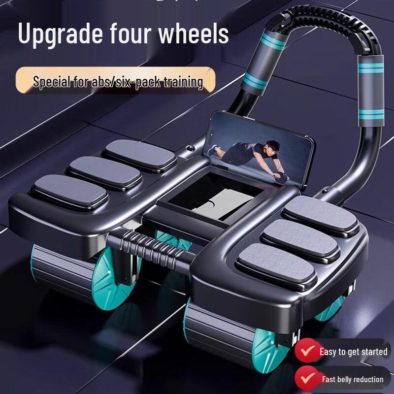 Smart Automatic Rebound Abdominal Wheel