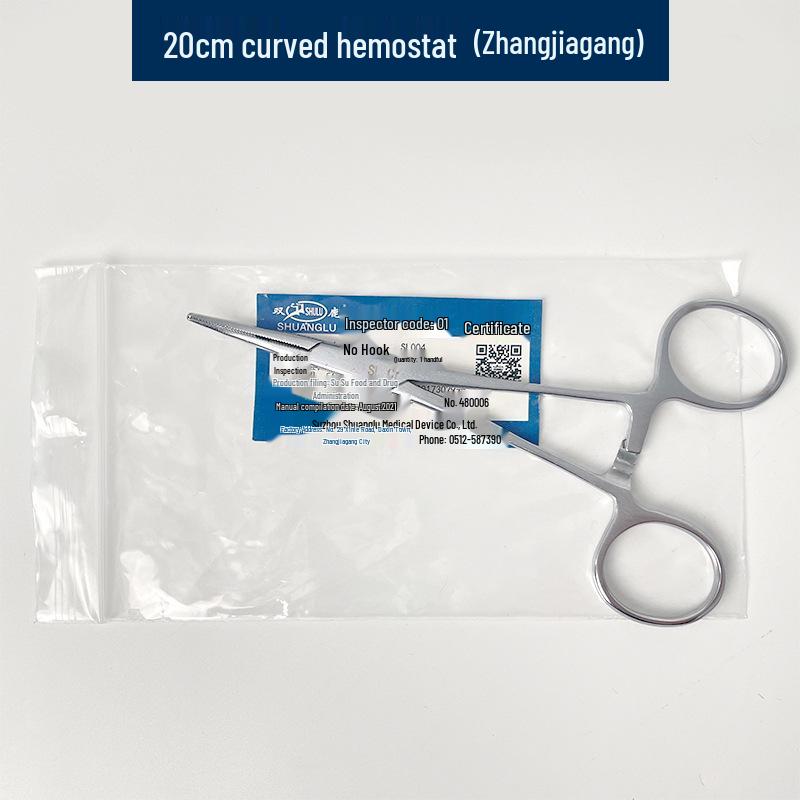Stainless Steel Hemostatic Forceps Tweezers with Straight/Curved Tips & Needle Holder for Pet and Fishing Hook Removal