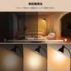 Stylish Floor Lamp, Stand Lamp, Indirect Lighting, LED Bulb Included, E27 Base, Floor Stand, Reading Light, Remote Control, Smartphone Operation,