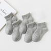 5 Pairs Thin Low Cut Socks Breathable Toddler Baby Socks Children's Ankle Socks  for Boys & Girls