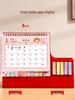 2026 Cartoon Desktop Ornament Calendar & 2025 Self-Discipline Planner