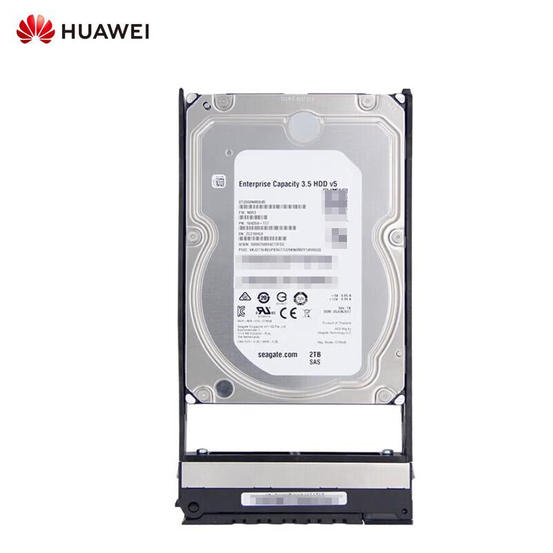 

Huawei OceanStor 5110 V5 Enhanced Storage Drives
