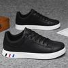New Leather Men's Casual Shoes Board Shoes Waterproof Sports Shoes