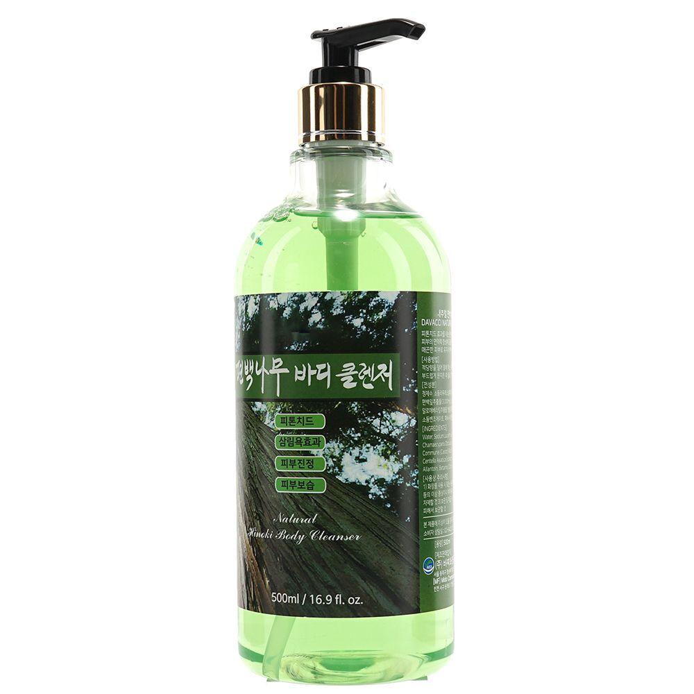 

Phytoncide Effect XSYPHGHT Cypress Leaf Extract Cypress Oil Body Wash 500ml