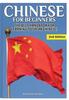 The Chinese for Beginners Book