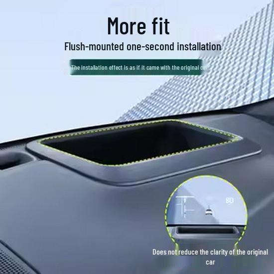 Wey Gaoshan 8/9 HUD Dashboard Dustproof Protective Cover for Interior Modification