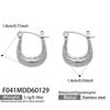 European Minimalist Geometric U-Shaped Handbag Earrings, 18K Gold-Plated Stainless Steel, Light Luxury Design.