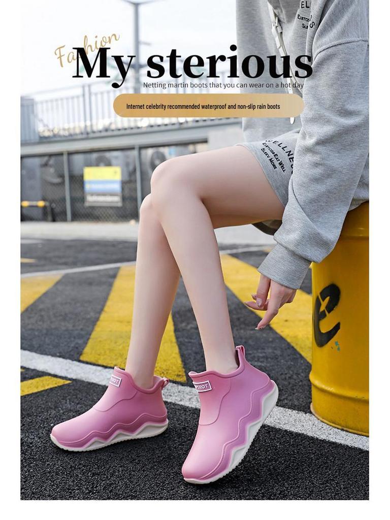 Waterproof Low-Cut Korean-Style Rain Boots - Non-Slip for Men, Women, Students & Adults