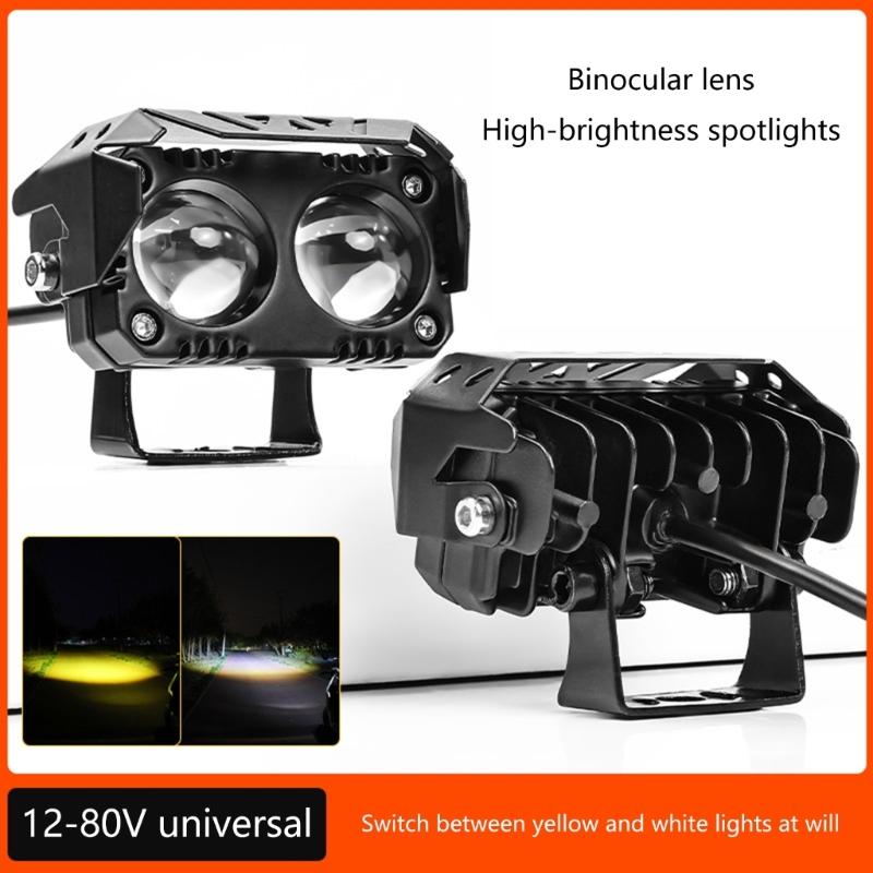 Multiple Mount LED Motorcycle Light High Brightness White Yellow Beam Shockproof Housing For Nighttime Road Illumination