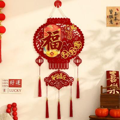 Chinese Style Chinese New Year Pendant Blessing Handmade Fu Characte Pendants Good Luck with Tassel Spring Festival Supplies