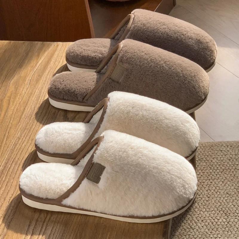 Women's Cotton Slippers  Autumn/winter New Indoor Imitation Rabbit Fur Plush Warm Comfortable Anti Slip Soft Couple Slippers