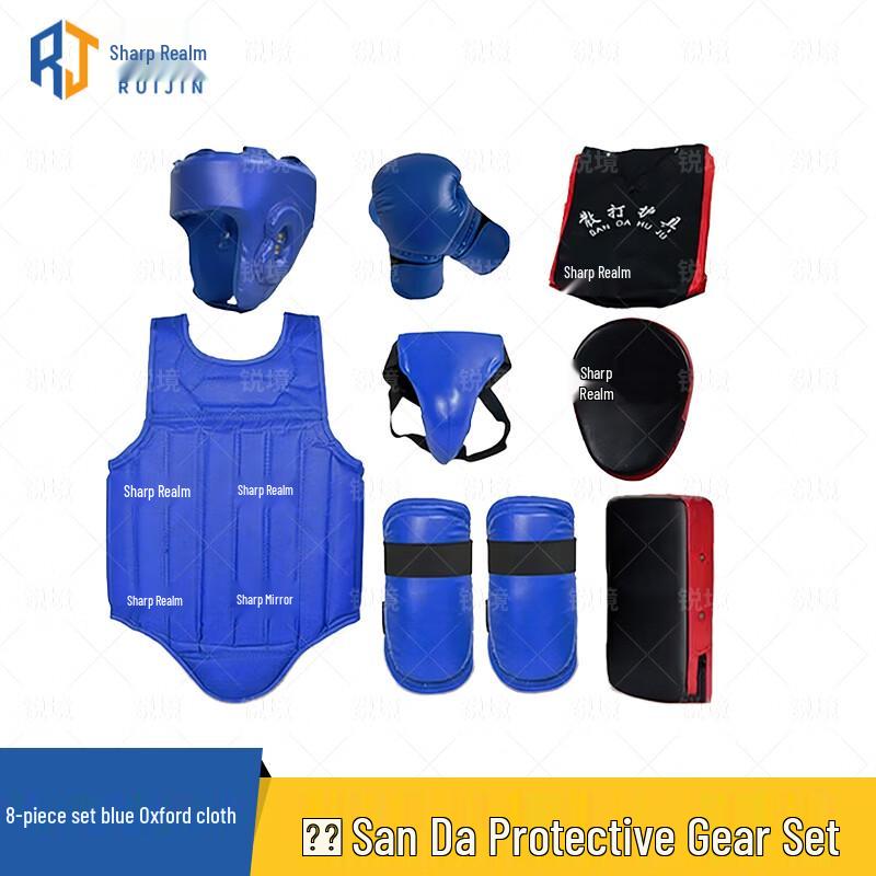 Ruijing Combat & Martial Arts Protective Gear