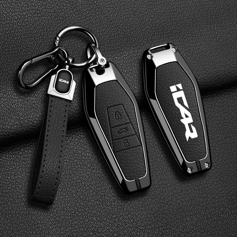Compatible Key Case for Shuxiangjia Chery iCar 03 ICAUR03t Long-Endurance Yuexiang 25/24 Model