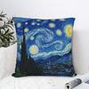 Pillow Case Van Gogh Oil Painting Soft Pillow Cover  Fashion Cushion Cover Printed Pillowcases For Sofa Home Decorative