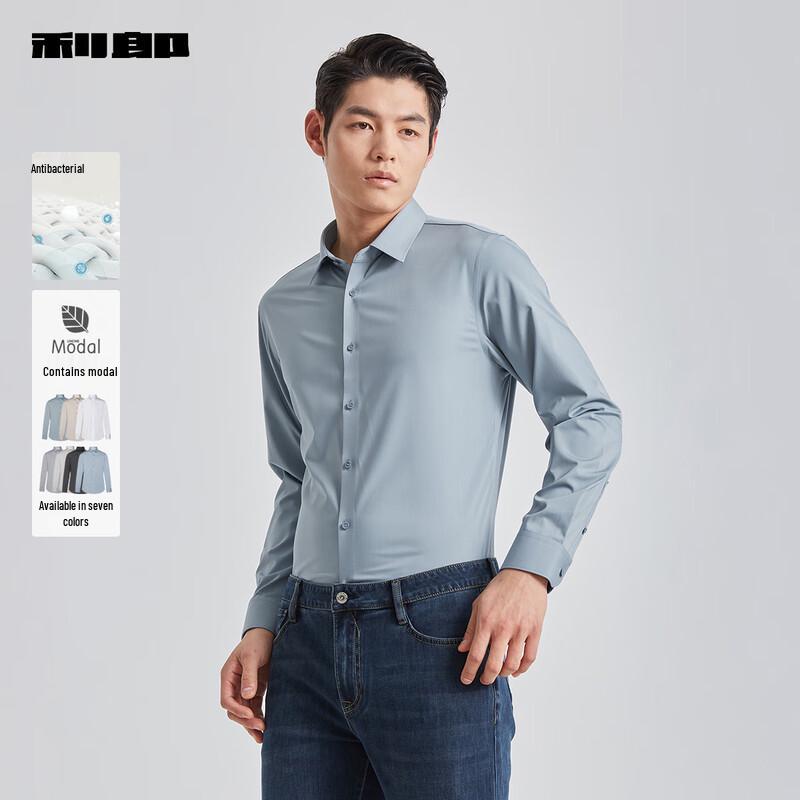 LILANZ Men s Anti-Bacterial Modal Blend Long-Sleeve Shirt 41